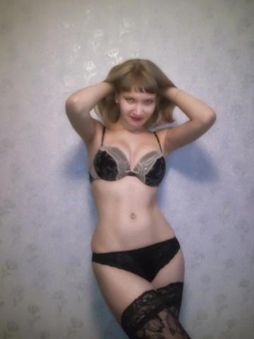 Маргарита